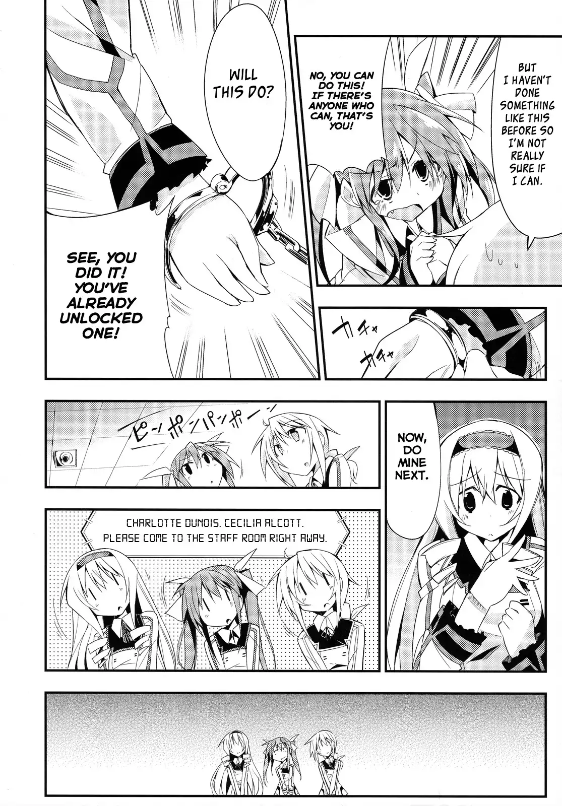 Infinite Stratos - Ze, Zettai ni Sukitte Iwaserundakarane, Baka! (Doujinshi) Chapter 0 16